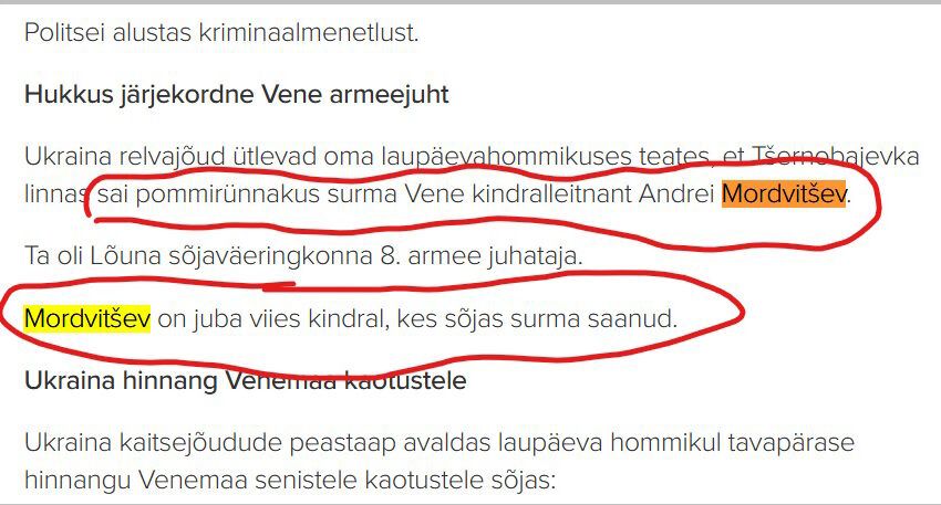 Hukkunud kindrali sai maavägede ülemjuhatajaks.